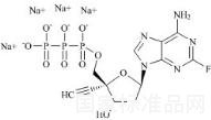 腺苷相關化合物8（MK-8591-TP）標準品