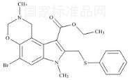 阿比朵爾雜質(zhì)3標(biāo)準(zhǔn)品