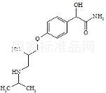 2-羥基阿替洛爾標準品