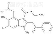 阿比朵爾亞砜標準品