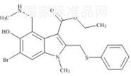 阿比朵爾雜質1標準品