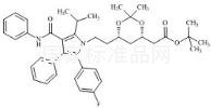 阿托伐他汀雜質(zhì)33標準品