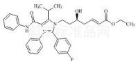 阿托伐他汀雜質(zhì)38標(biāo)準(zhǔn)品