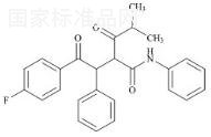 阿托伐他汀雜質29標準品