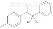 阿托伐他汀雜質(zhì)36標(biāo)準(zhǔn)品
