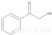 2-羥基苯乙酮標準品