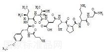 阿托西班雜質(zhì)D標(biāo)準(zhǔn)品
