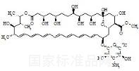兩性霉素B甲酯-13C6標準品