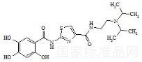阿考替胺雜質(zhì)11標(biāo)準(zhǔn)品