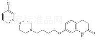 阿立哌唑雜質(zhì)D標(biāo)準(zhǔn)品
