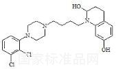 阿立哌唑雜質(zhì)