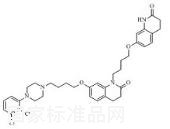阿立哌唑雜質4標準品