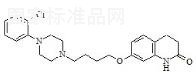 阿立哌唑雜質(zhì)C標準品