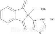 鹽酸阿替美唑雜質1標準品
