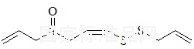 (Z)-Ajoene標準品