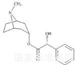 阿托品雜質4標準品
