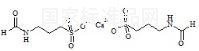 Acamprosate Impurity B標準品