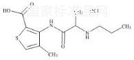鹽酸阿替卡因雜質B標準品