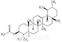 α-乙酸香樹脂醇酯標準品