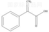 異丙托溴銨雜質(zhì)標準品