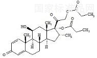 阿氯米松雙丙酸酯雜質(zhì)1標(biāo)準(zhǔn)品