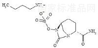 阿維巴坦雜質19標準品