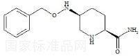 阿維巴坦雜質20標準品