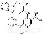 奧希替尼雜質(zhì)G標準品