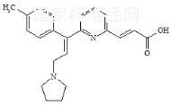 阿伐斯汀標(biāo)準(zhǔn)品