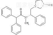 阿西馬朵林標準品