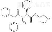 阿西馬朵林雜質1標準品