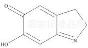 Aminochrome標準品