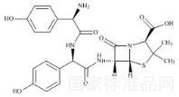 阿莫西林雜質G標準品
