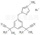 阿那曲唑雜質(zhì)2標(biāo)準(zhǔn)品