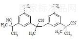 阿那曲唑雜質(zhì)A標(biāo)準(zhǔn)品