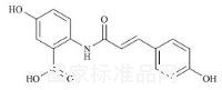 Avenanthramide A標準品
