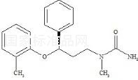 托莫西汀雜質(zhì)2標準品