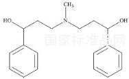 托莫西汀雜質(zhì)8標(biāo)準(zhǔn)品