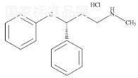 鹽酸托莫西汀雜質(zhì)3標(biāo)準(zhǔn)品