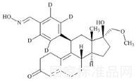 O-Desmethyl-Asoprisnil-d4標準品