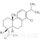 14-氯脫氫松香酸標(biāo)準(zhǔn)品