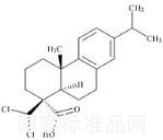 二氯脫氫樅酸標準品