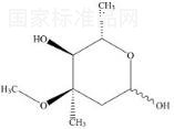 阿奇霉素雜質4標準品