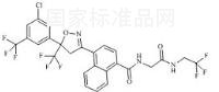 阿福拉納標準品