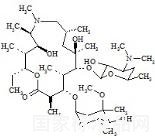 阿奇霉素雜質(zhì)B標(biāo)準(zhǔn)品
