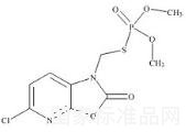 甲基吡啶磷標(biāo)準(zhǔn)品