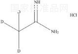 鹽酸乙脒-d3標準品