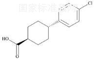 阿托伐醌雜質2標準品