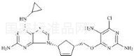 阿巴卡韋雜質(zhì)B標(biāo)準(zhǔn)品