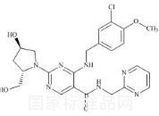 阿伐那非代謝物(M-4) I
